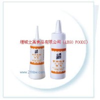 供應(yīng)色素 色香油系列