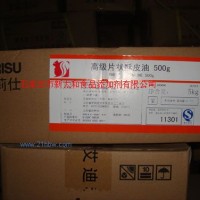 供應高級片狀酥皮油