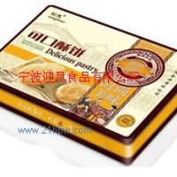 供應(yīng)各式寧波中秋月餅