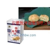 供應(yīng)精制豬油（烘焙專用）