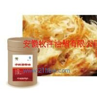 供應(yīng)精制豬油（手抓餅專用）