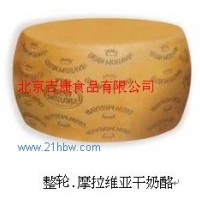 供應水牛奶酪（Fresh Buffalo Mozzarella）