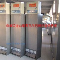 供應醒發(fā)室控制器