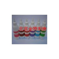 供應液體色香油