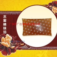 供應(yīng)餡料系列