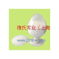 供應(yīng)月桂酸單甘油酯(GML)