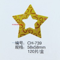 供應巧克力鏟花