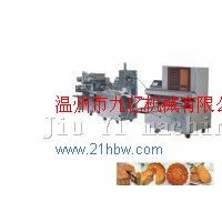 供應(yīng)全自動月餅生產(chǎn)線