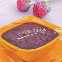 供應(yīng)粒粒紅豆餡