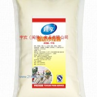 供應面包沙拉醬