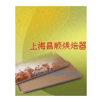供應(yīng)鍍鋁烤盤  鋁合金烤盤  不銹鋼烤盤