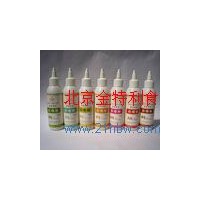 供應(yīng)彩噴粉