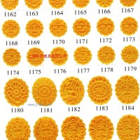 供應(yīng)餅?zāi)? onmouseover=