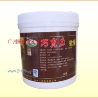 供應(yīng)龍山牌巧克力軟膏