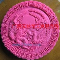 供應(yīng)8斤龍鳳Ф320x41