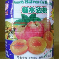 供應(yīng)綽士糖水邊桃