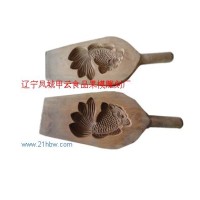 供應氣模 月餅模具