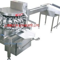 供應(yīng)連續(xù)旋轉(zhuǎn)式敲蛋機(jī)