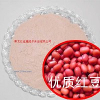 供應(yīng)紅豆粉