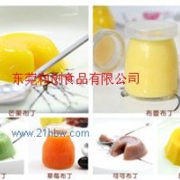 供應(yīng)和創(chuàng)布雷布丁等各種布丁粉