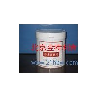 供應(yīng)巧克力軟膏