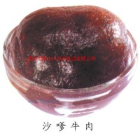 供應(yīng)水果味餡料