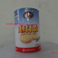 供應銀谷泡打粉 吉士粉