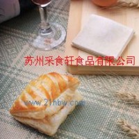 供應(yīng)迷你香芋酥
