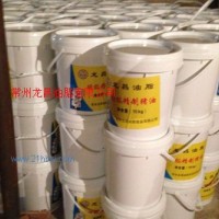 供應(yīng)食用豬油