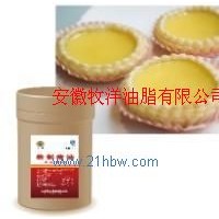 供應(yīng)精制豬油（蛋撻專用）