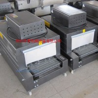 供應(yīng)熱收縮膜包裝機(jī)