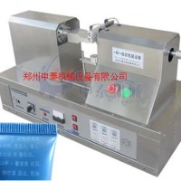 供應(yīng)超聲波塑料軟管封尾機