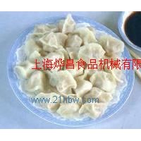供應(yīng)河南餃子機(jī)
