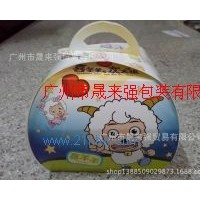 供應(yīng)慕思盒