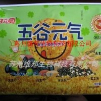 酥性餅干專用酶制劑復(fù)合酶改良劑松化劑他說是你