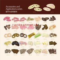 供應(yīng)巧克力鏟花系列