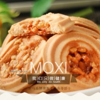 供應(yīng)羅馬盾牌手工曲奇餅干