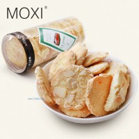 供應(yīng)杏仁小軒