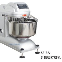 供應(yīng)3包打粉機(jī)