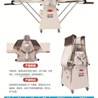供應(yīng)各種型號 起酥機