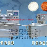 供應(yīng)月餅機(jī)廠家網(wǎng)，月餅機(jī)大全，月餅機(jī)廠價直銷