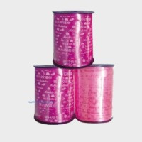 供應(yīng)印字彩帶