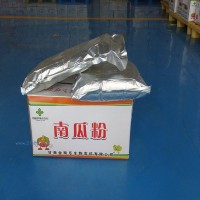 供應(yīng)烘焙用5KG的鋁塑包裝奶油南瓜粉