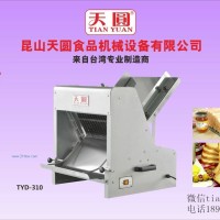 廠家直銷商用全自動方包分片器 多功能電動吐司切片機