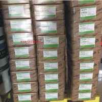 供應(yīng)三氯蔗糖