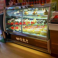 供應(yīng)歐式3層前開門冷柜