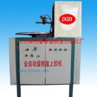 供應(yīng)全自動蛋糕盒上膠機