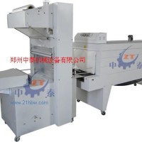 供應(yīng)半自動套膜收縮包裝機