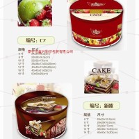 供應蛋糕盒圓盒新歐系列