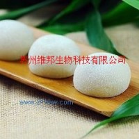 供應(yīng)糯米專用保軟保鮮酶、糯米制品改良劑、糯米保鮮保軟酶